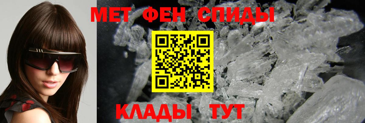 Amphetamine  Вход с VPN  Коммунар  АМФЕТАМИН Premium 