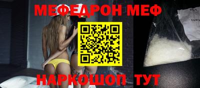 твердый Ирбит