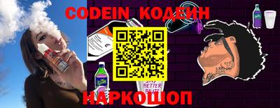 гидропоника Ипатово