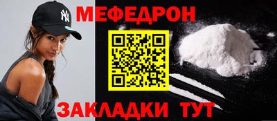 твердый Ирбит