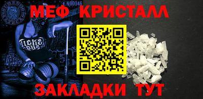 твердый Ирбит