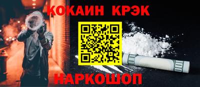 гидропоника Ипатово
