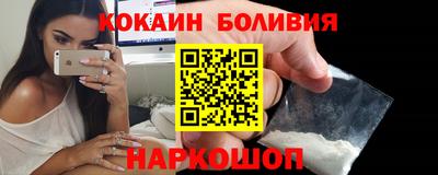 гидропоника Ипатово