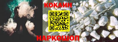 гидропоника Ипатово