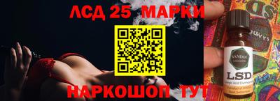 твердый Ирбит