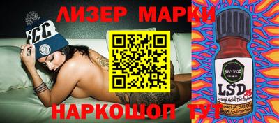 МДМА Изобильный