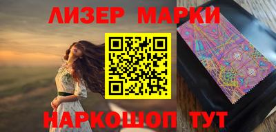гидропоника Ипатово