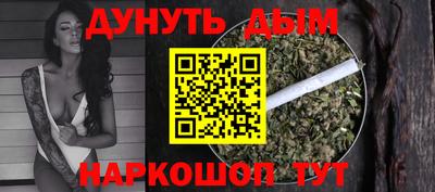 МДМА Изобильный