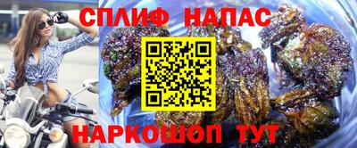 твердый Ирбит