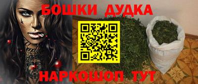 твердый Ирбит