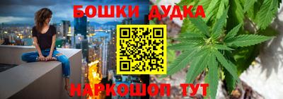 МДМА Изобильный