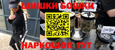 гидропоника Ипатово