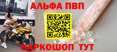 гидропоника Ипатово