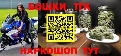 МДМА Изобильный