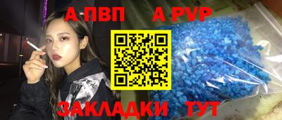 твердый Ирбит