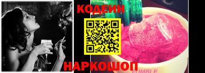 МДМА Изобильный