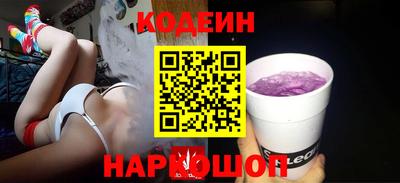 МДМА Изобильный