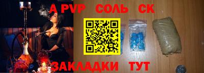 МДМА Изобильный
