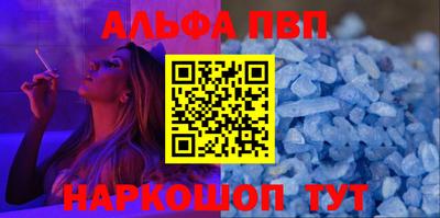 МДМА Изобильный