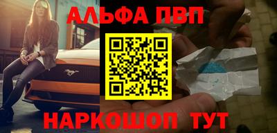 гидропоника Ипатово