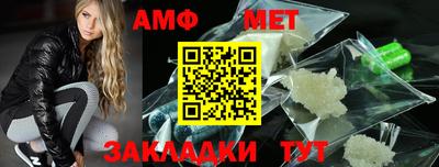 МДМА Изобильный