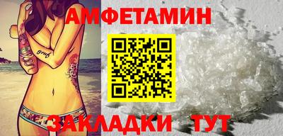 твердый Ирбит