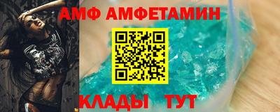 гидропоника Ипатово