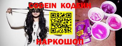 гидропоника Ипатово