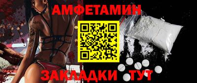 твердый Ирбит