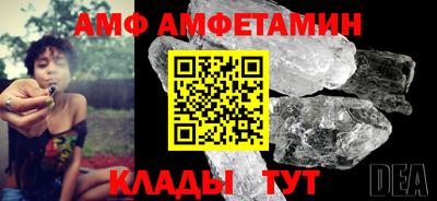 гидропоника Ипатово