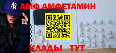 гидропоника Ипатово