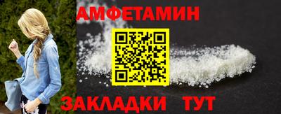 гидропоника Ипатово