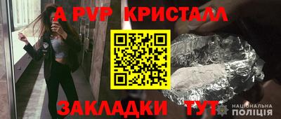 МДМА Изобильный