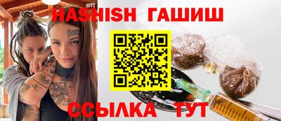 твердый Ирбит
