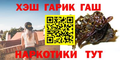 гидропоника Ипатово