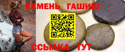 МДМА Изобильный