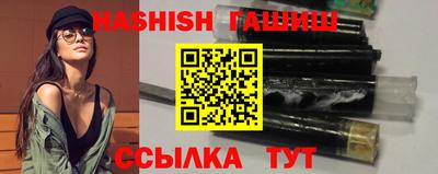 твердый Ирбит