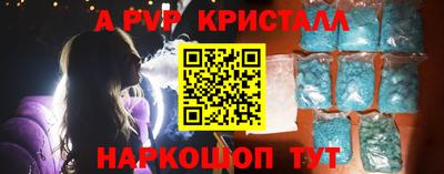 гидропоника Ипатово
