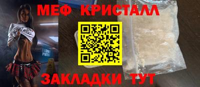 твердый Ирбит