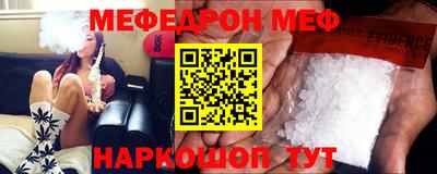 гидропоника Ипатово