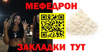 МДМА Изобильный