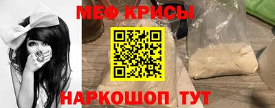 твердый Ирбит