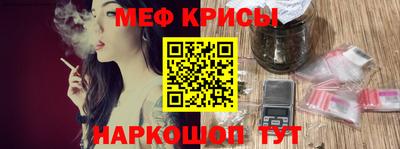 МДМА Изобильный