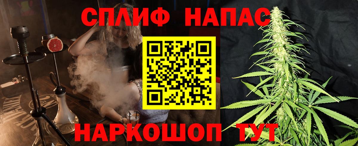 Каннабис гибрид  Вход с VPN  Шишки марихуана тримм  Коммунар  Бошки Шишки LSD WEED  Бошки марихуана гибрид 